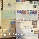 MALTA 30 Covers Posted 1954 on
