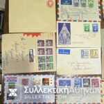 MALTA 30 Covers Posted 1954 on