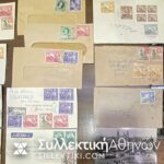 cards posted with King George VI