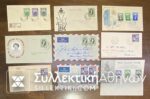 MALTA 9 FDC 1952/54