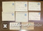 MALTA 8 Covers with stamps of GEORGE V