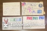 MALTA FDC 6/5/1937