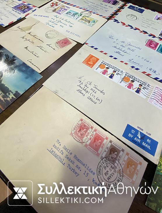 ταχυδρομημένα μεταξύ 1930-1980