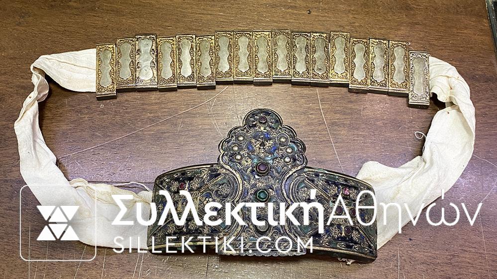 ΚΟΣΜΗΜΑ ΜΕΣΗΣ ΑΡΡΑΒΩΝΑ "Ζουνάρι με την κορώνα" κομπλέ μαζί με την ζώνη