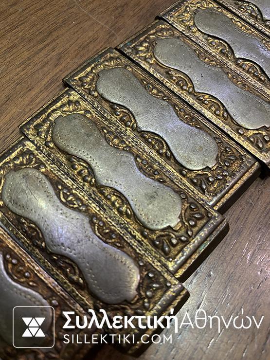 ΚΟΣΜΗΜΑ ΜΕΣΗΣ ΑΡΡΑΒΩΝΑ "Ζουνάρι με την κορώνα" κομπλέ μαζί με την ζώνη