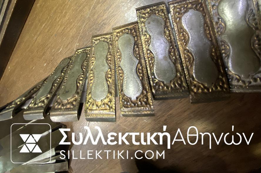 ΚΟΣΜΗΜΑ ΜΕΣΗΣ ΑΡΡΑΒΩΝΑ "Ζουνάρι με την κορώνα" κομπλέ μαζί με την ζώνη