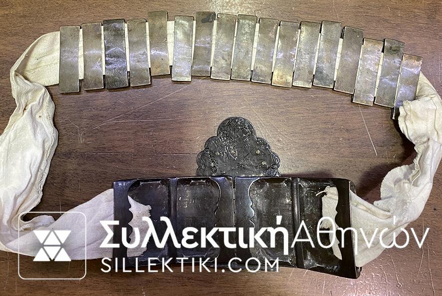 ΚΟΣΜΗΜΑ ΜΕΣΗΣ ΑΡΡΑΒΩΝΑ "Ζουνάρι με την κορώνα" κομπλέ μαζί με την ζώνη