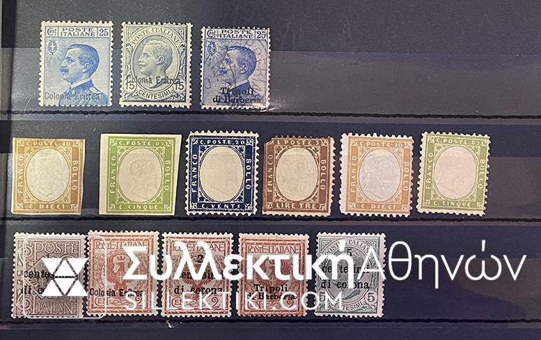 Άκρως ενδιαφέρουσα συλλογή γραμματοσήμων με πολλά κλασικά (πριν το 1900) γραμματόσημα από διάφορες χώρες και σε διάφορες ποιότητες