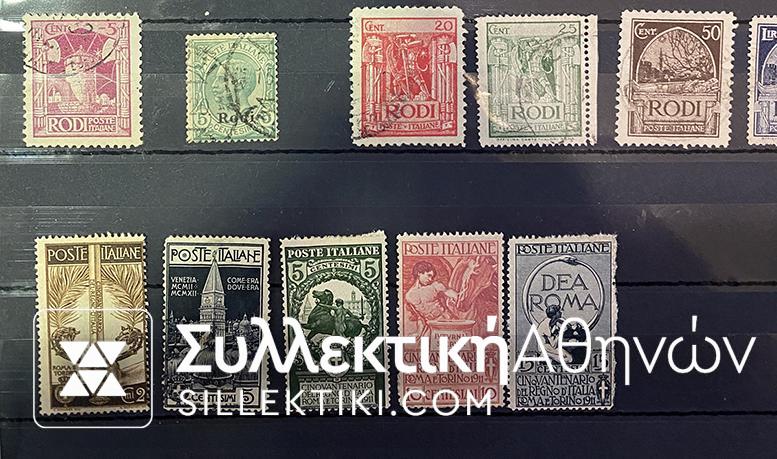 Άκρως ενδιαφέρουσα συλλογή γραμματοσήμων με πολλά κλασικά (πριν το 1900) γραμματόσημα από διάφορες χώρες και σε διάφορες ποιότητες