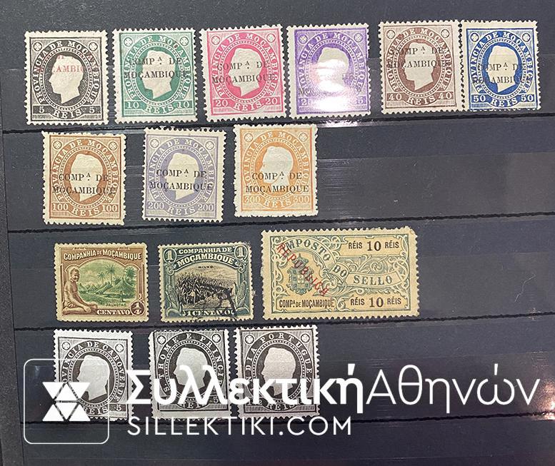 Άκρως ενδιαφέρουσα συλλογή γραμματοσήμων με πολλά κλασικά (πριν το 1900) γραμματόσημα από διάφορες χώρες και σε διάφορες ποιότητες