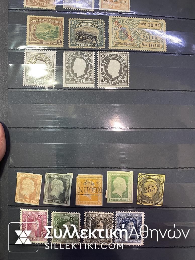Άκρως ενδιαφέρουσα συλλογή γραμματοσήμων με πολλά κλασικά (πριν το 1900) γραμματόσημα από διάφορες χώρες και σε διάφορες ποιότητες