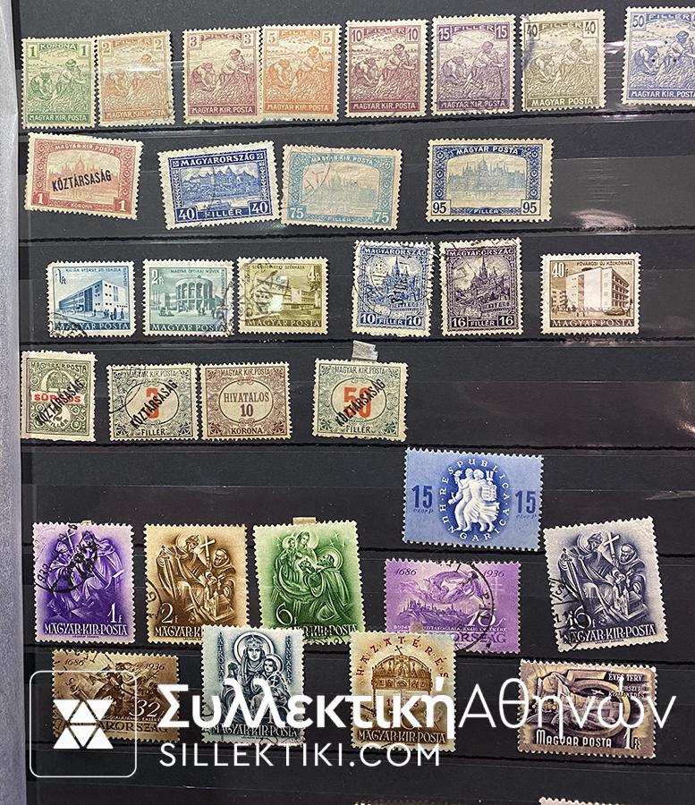 Άκρως ενδιαφέρουσα συλλογή γραμματοσήμων με πολλά κλασικά (πριν το 1900) γραμματόσημα από διάφορες χώρες και σε διάφορες ποιότητες