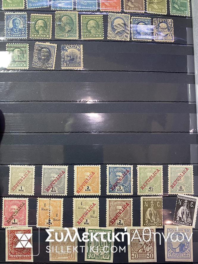 Άκρως ενδιαφέρουσα συλλογή γραμματοσήμων με πολλά κλασικά (πριν το 1900) γραμματόσημα από διάφορες χώρες και σε διάφορες ποιότητες