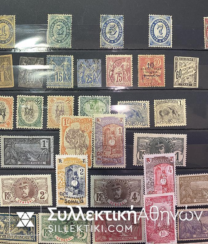 Άκρως ενδιαφέρουσα συλλογή γραμματοσήμων με πολλά κλασικά (πριν το 1900) γραμματόσημα από διάφορες χώρες και σε διάφορες ποιότητες