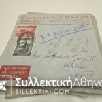 BELGIAN CONGO 40 Covers Posted