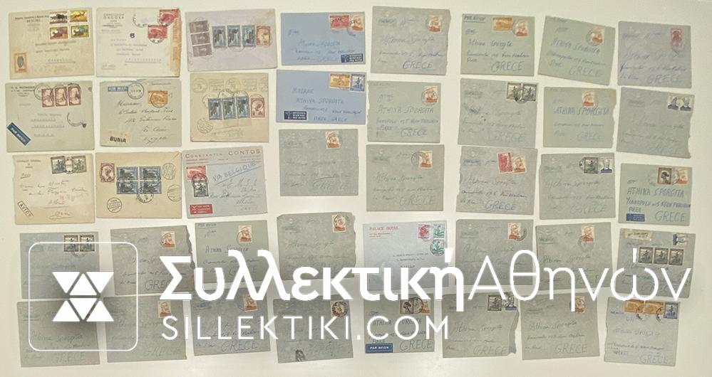 BELGIAN CONGO 40 Covers Posted