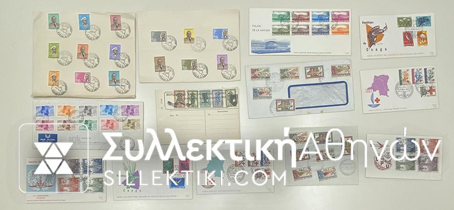 CONGO 13 FDC