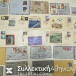 CHILE 38 Covers , cards some FDC