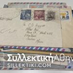 CHILE 38 Covers , cards some FDC