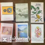 CHINA 6 Set in Commemratives folders