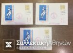 CHINA 3 FDC 1975