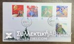 CHINA set (Sc. 1349-1353) 50th Anniv. of chinese army
