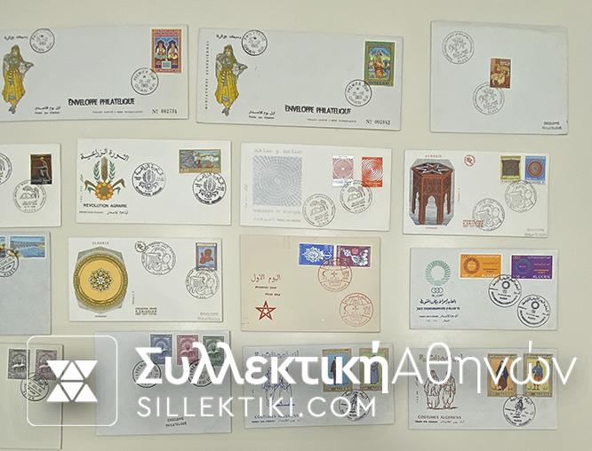 ALGERIA 20 FDC