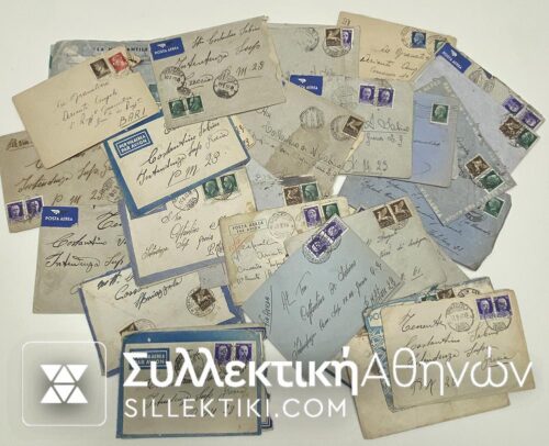 ITALY Lot Of 51 Old (from 1940) Covers Posted