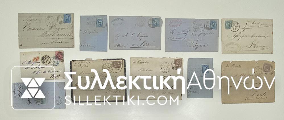 ITALY 9 Letters and 2 Paper post 1870-85