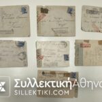ITALY 1914/18 7 Covers