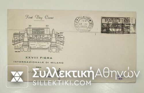 ITALY FDC 12/4/1950