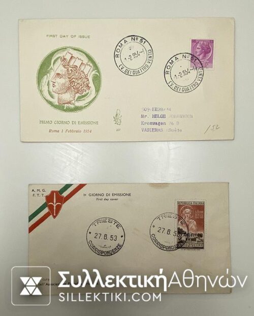 ITALY 2 FDC. 1/2/1954