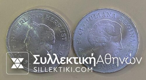 NETTHERLAND 2 X 10 G. 1970 and 1973 AU