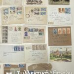 ΙΤΑΛΙΑ 33 Φάκελοι / κάρτες 1948/60 ταχυδρομημ. τα περισσότερα στην Ελλάδα