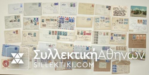 ITALY 33 Covers/ Cards 1948/1960mPosted