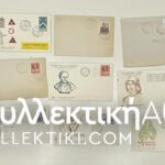 ITALY 14 FDC 1957