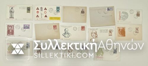 ITALY 14 FDC 1957