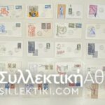 ITALY 30 FDC 1962/63