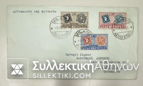 ITALY FDC 5/10/1951