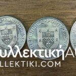 PORTUGAL 4 Coins AU