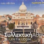 VATICAN set of Coins and medal