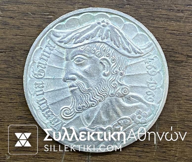 PORTUGAL 50 Escudos 1969 UNC