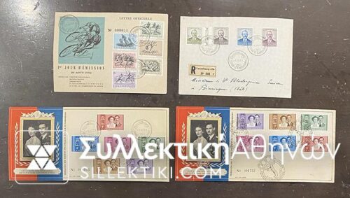 LUXEMBOURG FDC 4/12/1951