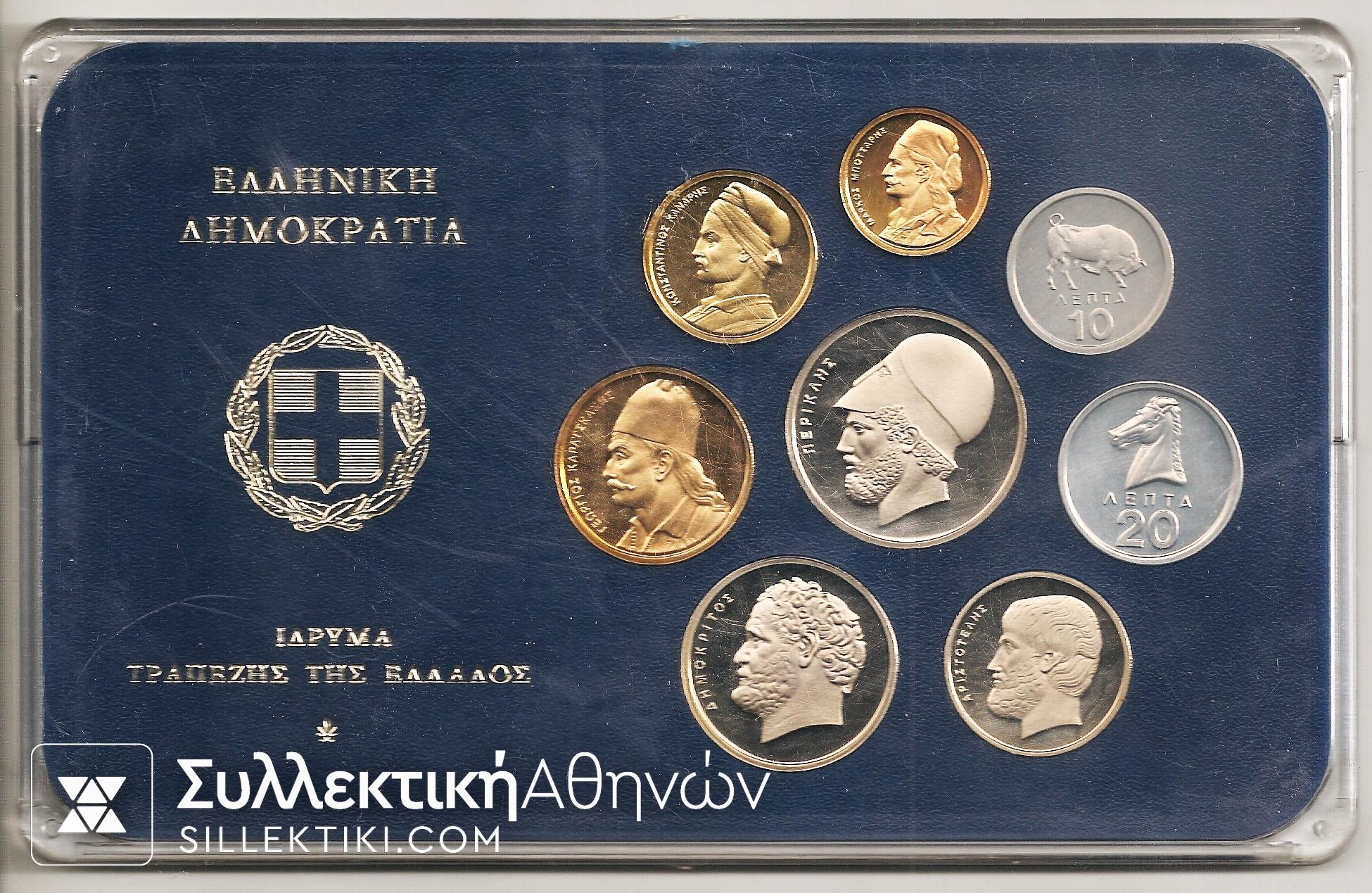 Complete set 1978 PROOF