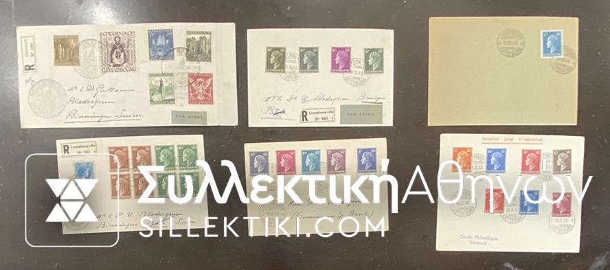 LUXEMBOURG FDC 26/5/1947