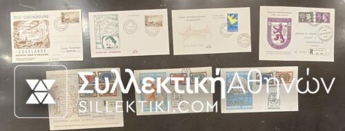 LUXEMBOURG FDC Mich. 537/40 (X2)