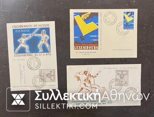 LUXEMBOURG 3 FDC Mich. 523 (X2)