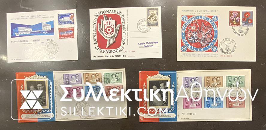 LUXEMBOURG 5 FDC 1953/56 Catalogue Price 70 Euro