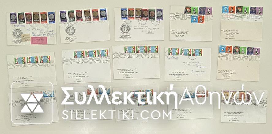 ETHIOPIA 15 FDC 1968/69