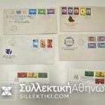 ΑΙΘΙΟΠΙΑ 15 FDC 1967/75